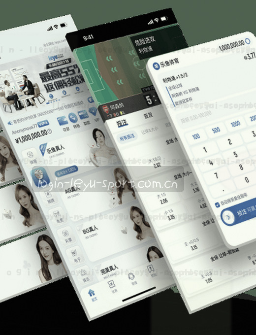 实时赛况面板 数据可视化比分
